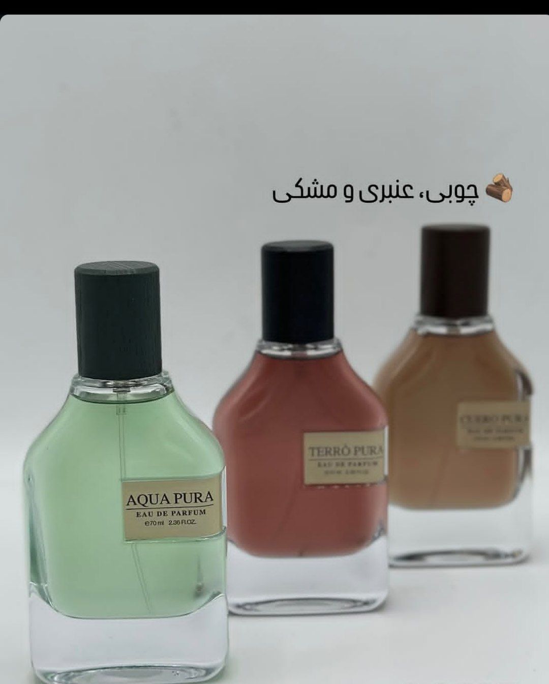 ادکلن Megamare یونیسکس مناسب خانم ها و اقایان مناسب ۳‌ فصل